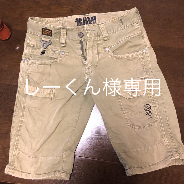 G-STAR RAW(ジースター)のＧスター半パン メンズのパンツ(ショートパンツ)の商品写真