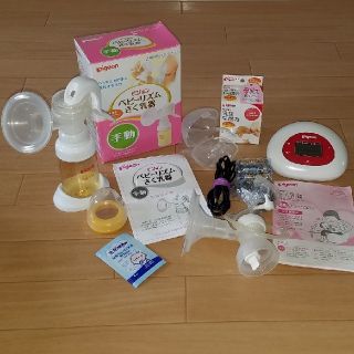 搾乳器(電動&手動)　乳頭保護器　１ヶ(哺乳ビン)