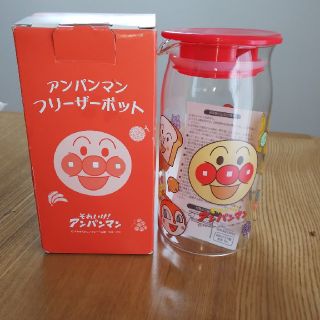 アンパンマン(アンパンマン)のBBA様専用  アンパンマン フリーザーポット他(その他)