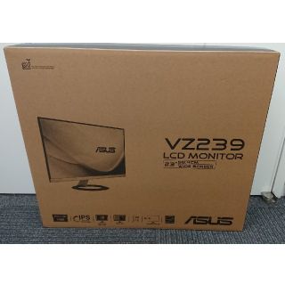 エイスース(ASUS)の【新品・未使用】23インチワイド液晶モニターVZ239(ディスプレイ)