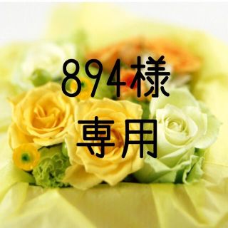 お米　H30　愛媛県産ヒノヒカリ　玄米　30㎏(米/穀物)