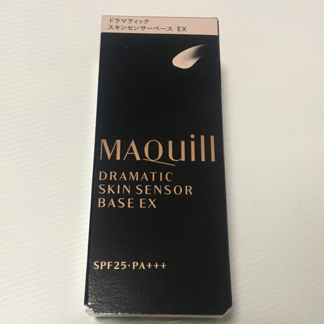 MAQuillAGE(マキアージュ)のマキアージュ  ドラマティックスキンセンサーベース EX コスメ/美容のベースメイク/化粧品(化粧下地)の商品写真