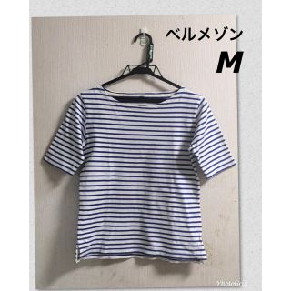 ベルメゾン(ベルメゾン)のベルメゾン  半袖 ボーダー Tシャツ M 150 160 千趣会(Tシャツ(半袖/袖なし))