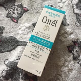 キュレル(Curel)のキュレル 潤浸保湿 乳液 120ml(乳液/ミルク)