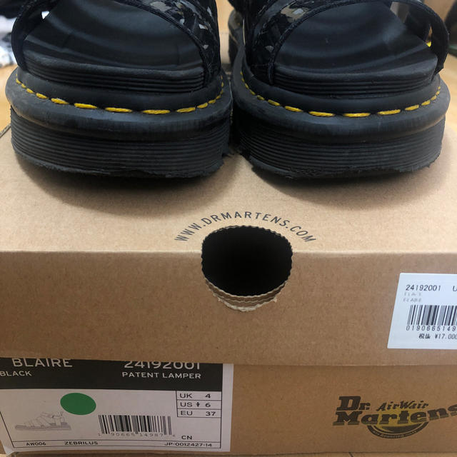 Dr.Martens(ドクターマーチン)のドクターマーチン サンダル レディースの靴/シューズ(サンダル)の商品写真