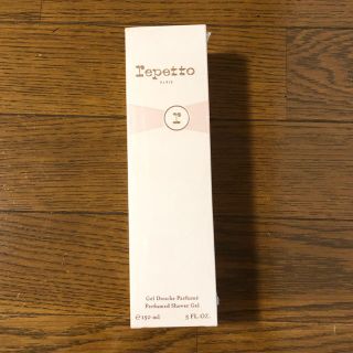 レペット(repetto)のrepetto(ボディソープ/石鹸)