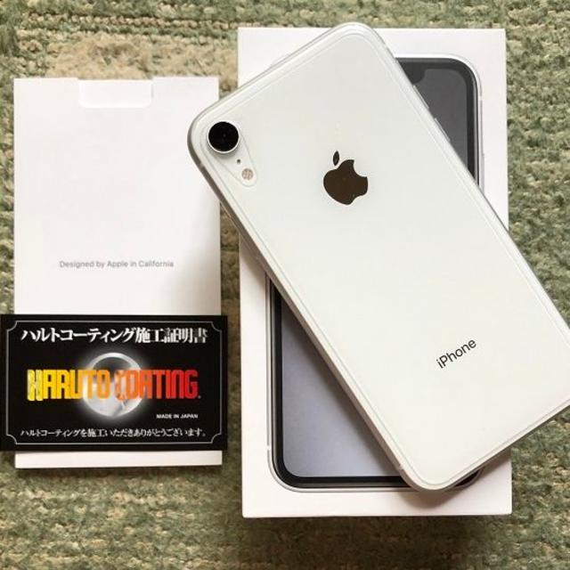 iPhone XR 64GB 白 SIMロック解除品 SIMフリー 超美品- iPhone XR 64GB 白 SIMロック解除品 SIMフリー 超美品-
