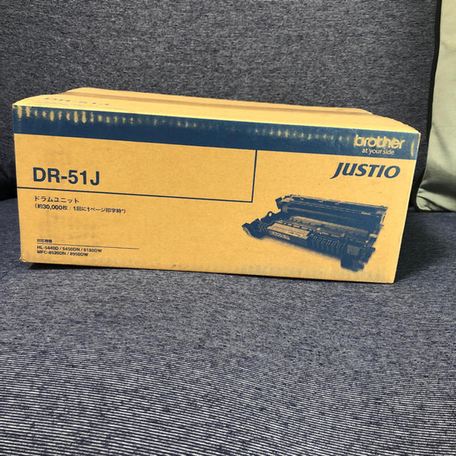 ブラザー ドラムユニット DR-51J