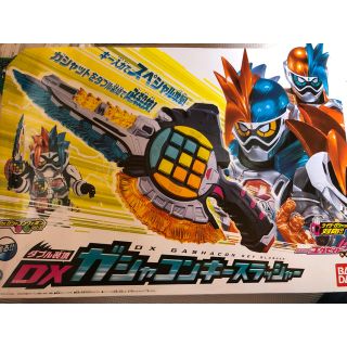 バンダイ(BANDAI)の仮面ライダーエグゼイド！！(特撮)