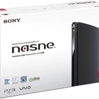 プレイステーション3(PlayStation3)のnasne 500G(その他)