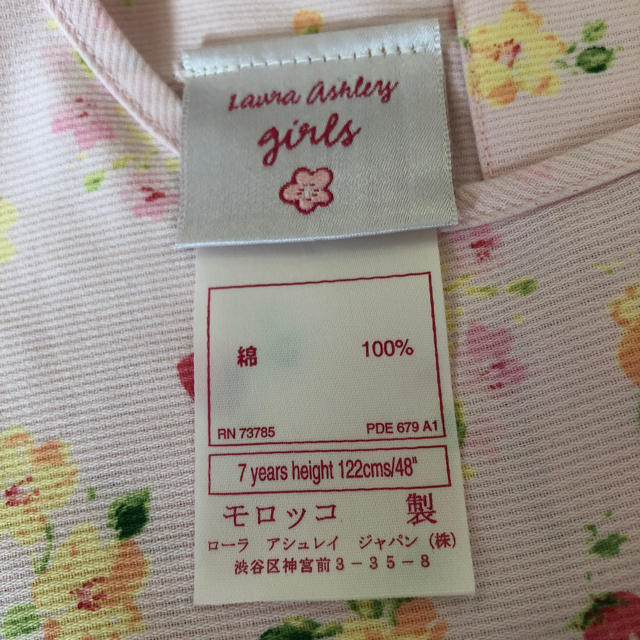 LAURA ASHLEY(ローラアシュレイ)のローラアシュレイ girlsワンピース キッズ/ベビー/マタニティのキッズ服女の子用(90cm~)(ワンピース)の商品写真