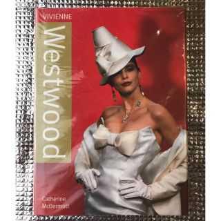 ヴィヴィアンウエストウッド(Vivienne Westwood)の洋書▪️ヴィヴィアンウエストウッド(洋書)