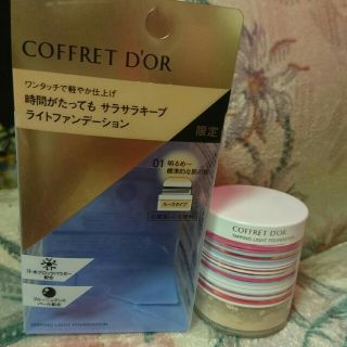 コフレドール(COFFRET D'OR)のコフレドール ファンデーション(ファンデーション)