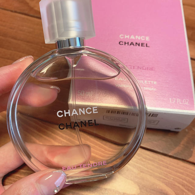 香水【今日のみ】CHANEL チャンス オータンドゥル 50ml