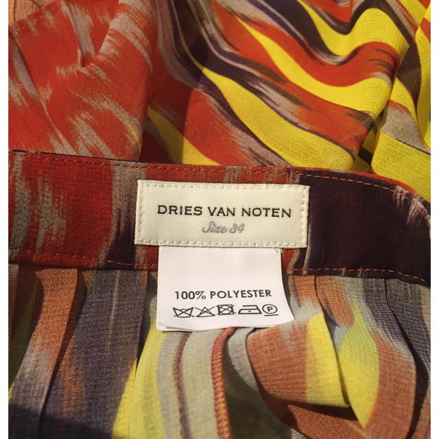 DRIES VAN NOTEN(ドリスヴァンノッテン)のDRIES VAN NOTEN プリントスカート レディースのスカート(ロングスカート)の商品写真