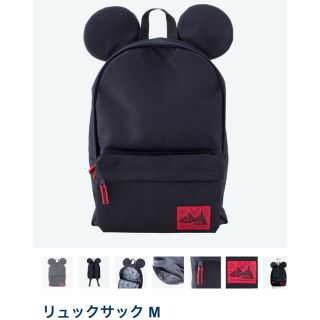 ディズニー(Disney)のミッキーマウス 耳付き リュックサックM レア 【完売黒】耳つきリュック 大人用(リュック/バックパック)