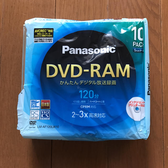 Panasonic(パナソニック)の未使用☆Panasonic DVD-RAM 7枚 スマホ/家電/カメラのテレビ/映像機器(その他)の商品写真
