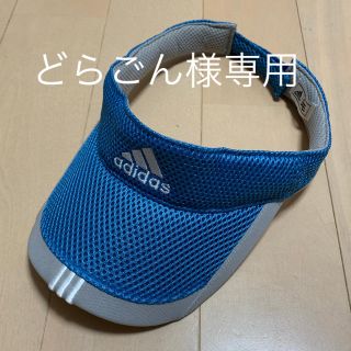 アディダス(adidas)のadidas   ゴルフ   サンバイザー(サンバイザー)