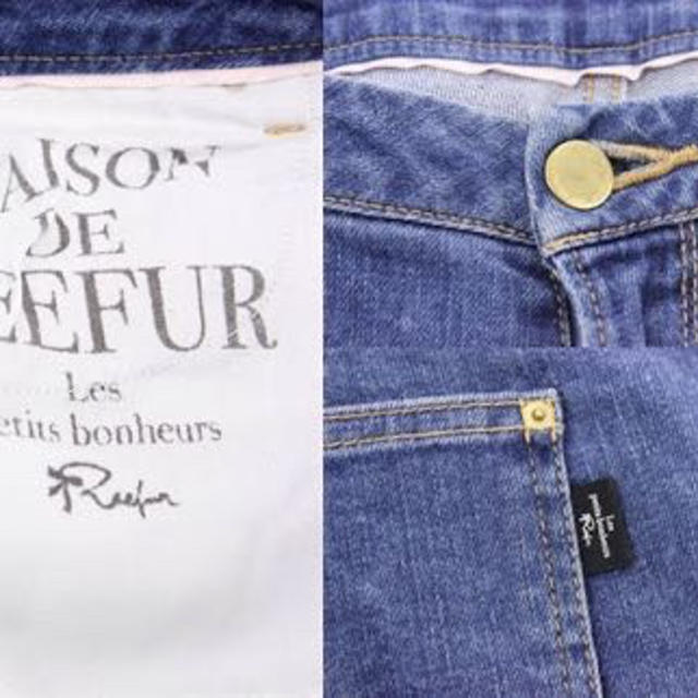 Maison de Reefur(メゾンドリーファー)のリーファー スキニージーンズ25 レディースのパンツ(デニム/ジーンズ)の商品写真
