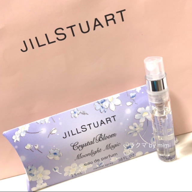 JILLSTUART(ジルスチュアート)の未使用 ムーンライトマジック ジルスチュアート コスメ/美容の香水(香水(女性用))の商品写真