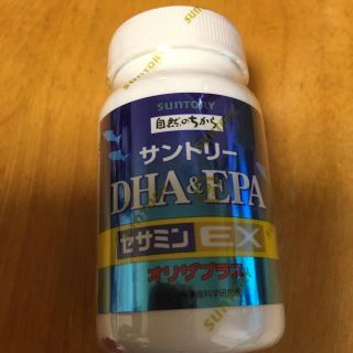 サントリー(サントリー)のサントリーDHA &EPA(その他)