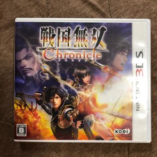 コーエーテクモゲームス(Koei Tecmo Games)のシン様専用戦国無双Chronicle (携帯用ゲームソフト)