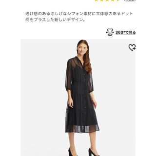 ユニクロ(UNIQLO)のシフォンワンピース(ひざ丈ワンピース)