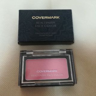 カバーマーク(COVERMARK)のカバーマーク リアルフィニッシュ　フェイスカラー 02ナチュラルピンク(チーク)