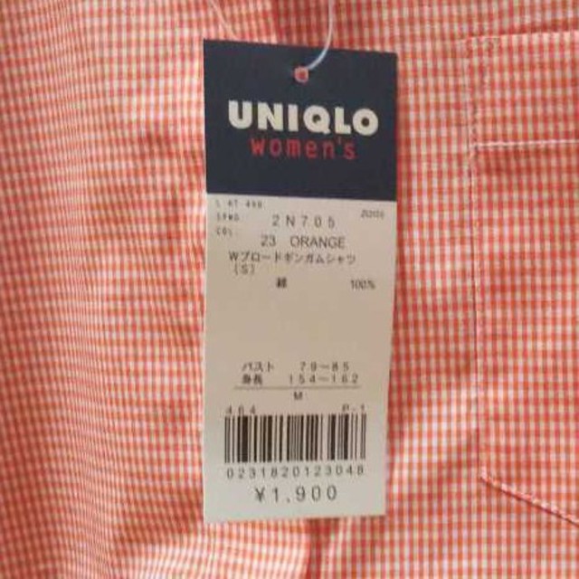 UNIQLO(ユニクロ)のギンガムチェックシャツ 新品 レディースのトップス(シャツ/ブラウス(半袖/袖なし))の商品写真