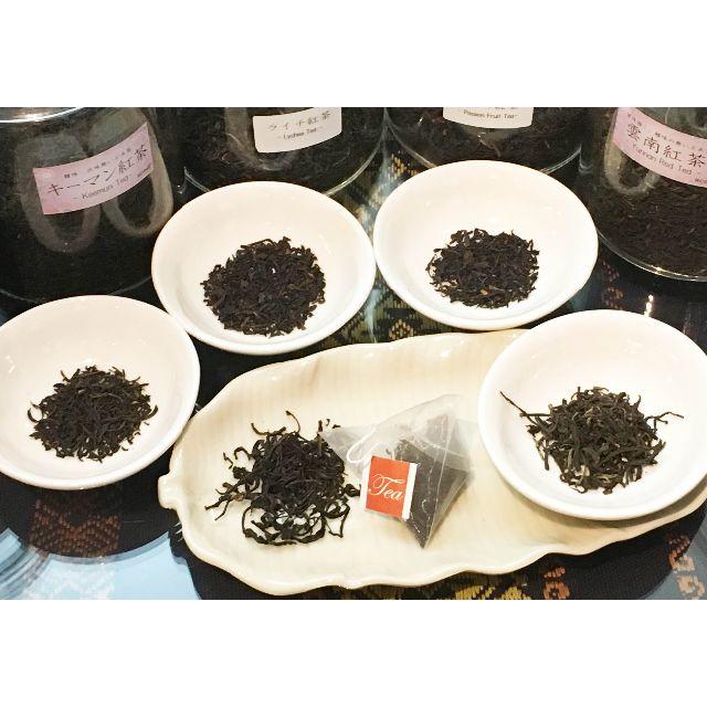 ブラックミルクティーとブラックティーに最適な紅茶５選　×15g 食品/飲料/酒の飲料(茶)の商品写真