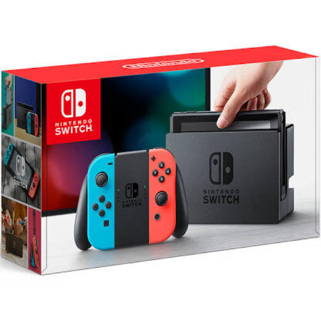 が大特価！ Nintendo Switch - 2台 新品未使用 Nintendo Switch ネオンカラー 家庭用ゲーム機本体 -  desplans.com