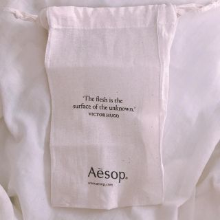 イソップ(Aesop)のイソップ  巾着(ショップ袋)