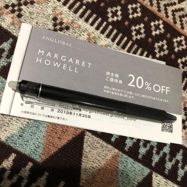 MARGARET HOWELL(マーガレットハウエル)のマーガレットハウエルの２０％割引券です！ チケットの優待券/割引券(ショッピング)の商品写真