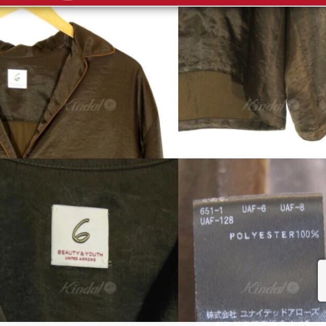 BEAUTY&YOUTH UNITED ARROWS(ビューティアンドユースユナイテッドアローズ)の6 roku  BEAUTY ＆ YOUTH サテンパイピングジャケット レディースのジャケット/アウター(テーラードジャケット)の商品写真