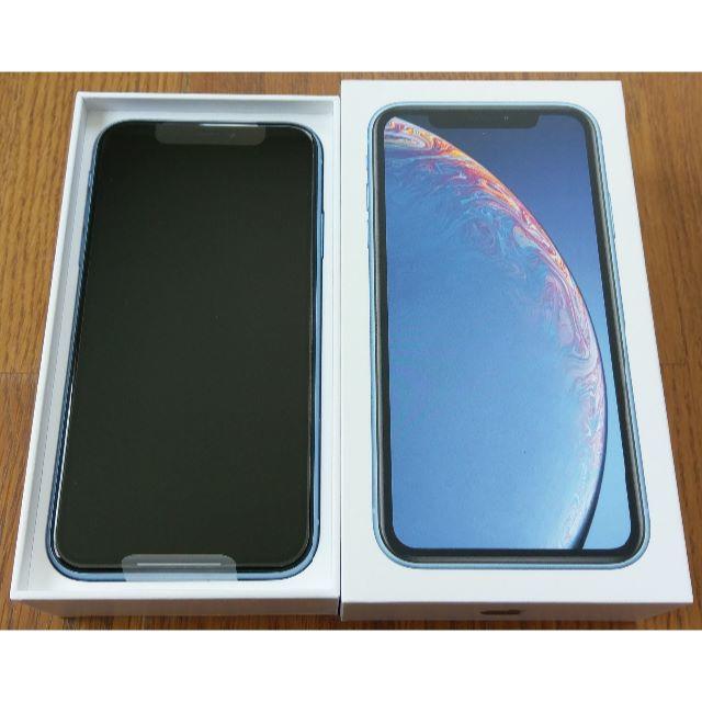 スマートフォン/携帯電話SIMロック解除済み iPhone XR 64GB ブルー (その2)