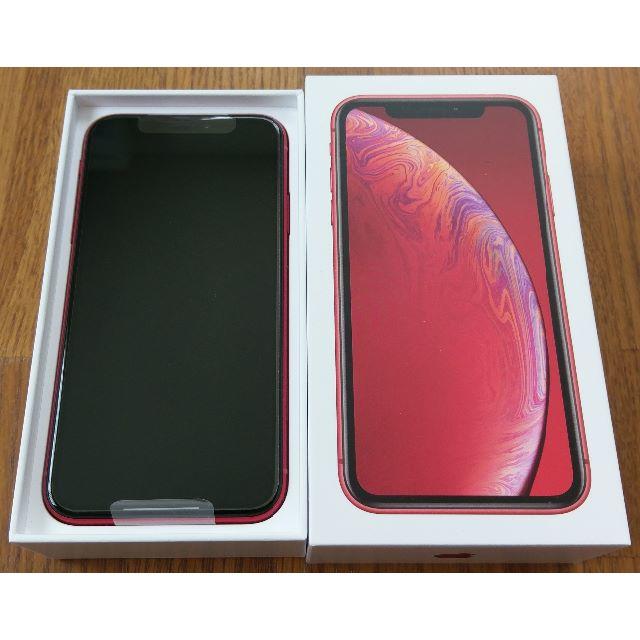 値下げ 美品 iPhone XR RED 64GB SIM解除済み - rehda.com