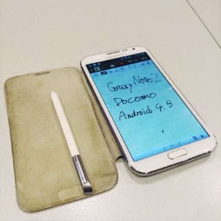 サムスン(SAMSUNG)のGALAXY NOTE 2 ドコモ SC-02E(スマートフォン本体)