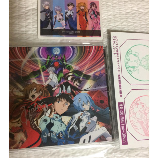 エヴァンゲリオン 高橋洋子 サイン EVANGELION EXTREMEの通販 by エヴァンゲリオン 高橋洋子 サイン EVANGELION EXTREMEの通販 by