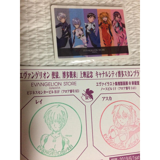 エヴァンゲリオン 高橋洋子 サイン EVANGELION EXTREMEの通販 by エヴァンゲリオン 高橋洋子 サイン EVANGELION EXTREMEの通販 by