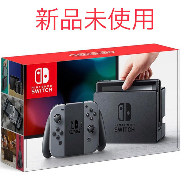 値下げ!☆新品未開封品☆NintendoSwitch 本体 ファッションの通販