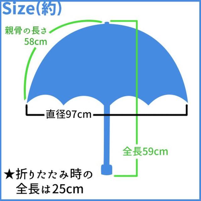 マーキュリー 折りたたみ 雨傘 (カーキ) 男女兼用 レイングッズ 大きい