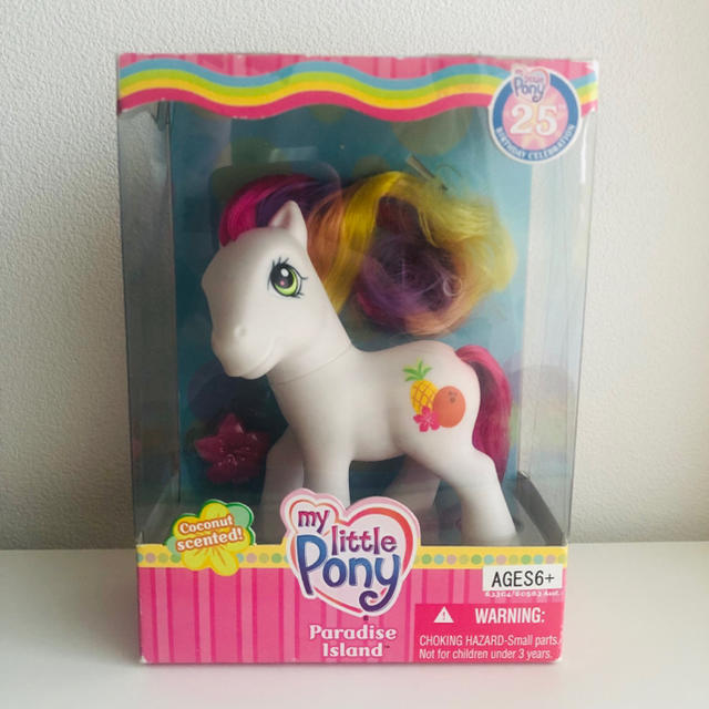 my little pony エンタメ/ホビーのおもちゃ/ぬいぐるみ(キャラクターグッズ)の商品写真