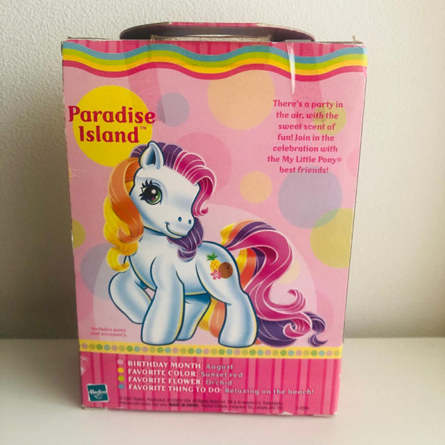 my little pony エンタメ/ホビーのおもちゃ/ぬいぐるみ(キャラクターグッズ)の商品写真