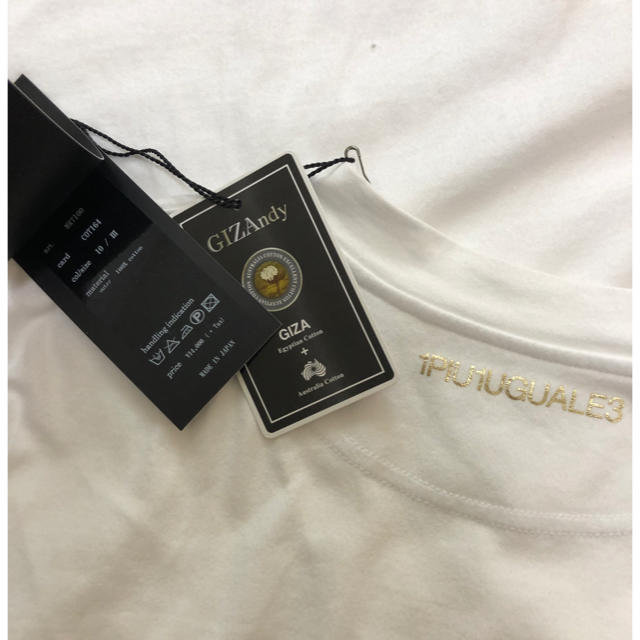 1piu1uguale3(ウノピゥウノウグァーレトレ)の1piu1uguale3 ウノピュウノウグァーレトレ カットソー メンズのトップス(Tシャツ/カットソー(半袖/袖なし))の商品写真