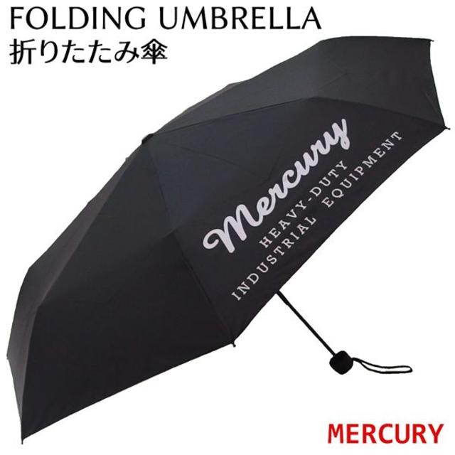 マーキュリー 折りたたみ 雨傘 (ブラック) 男女兼用 レイングッズ 大きい