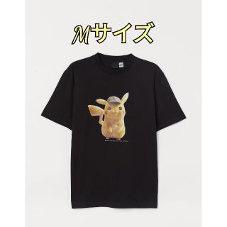 エイチアンドエム(H&M)のH＆M ピカチュウ プリントTシャツ Mサイズ(Tシャツ/カットソー(半袖/袖なし))