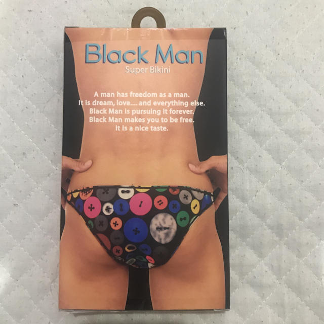 Black Man ブラックマン スーパービキニ 2 メンズのアンダーウェア(ボクサーパンツ)の商品写真