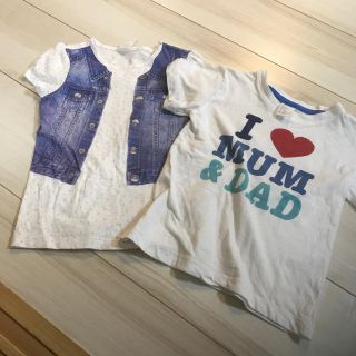 エイチアンドエイチ(H&H)のH&M Tシャツ 80-90(Tシャツ/カットソー)