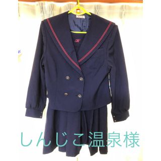 セーラー服 高校制服！(衣装一式)