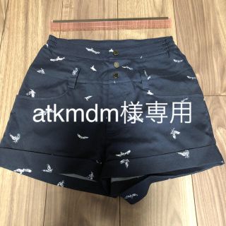 アディダス(adidas)のゴルフ用  ショートパンツ(ショートパンツ)